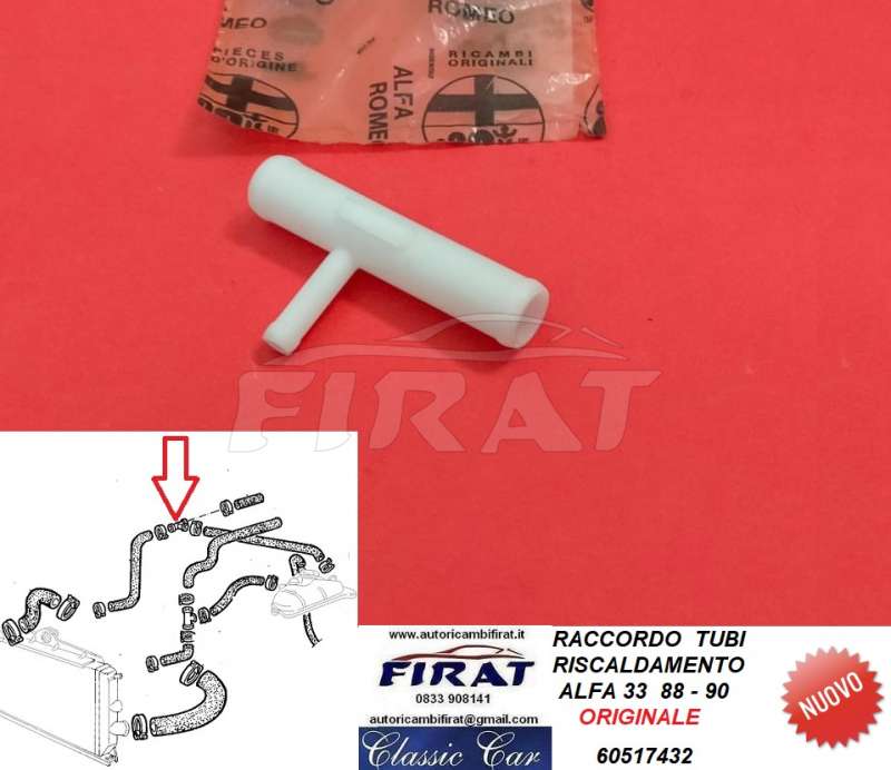 RACCORDO TUBI RISCALDAMENTO ALFA 33 88 - 90 (60517432)